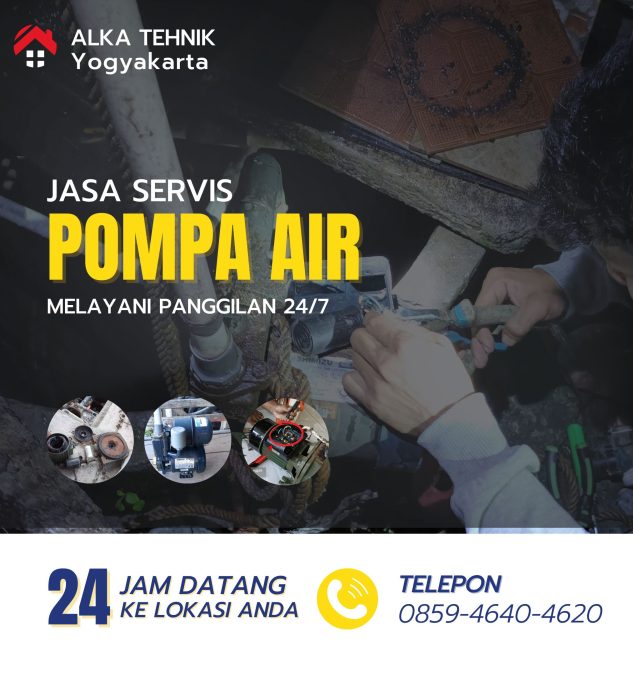 service-image